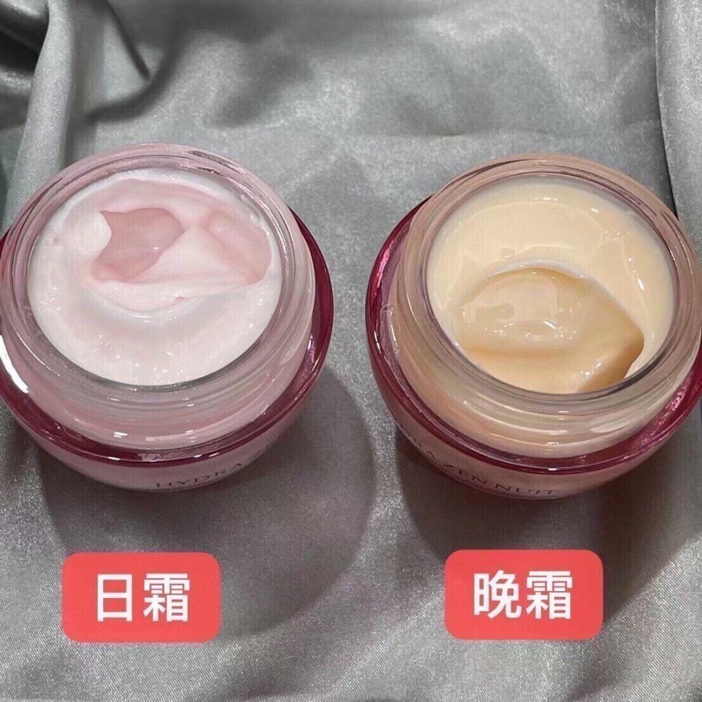 LANCOME蘭蔻  超水妍舒緩保濕系列-日晚霜套裝 (超水妍舒緩保濕水凝霜)(超水妍舒緩保濕晚霜)-細節圖6