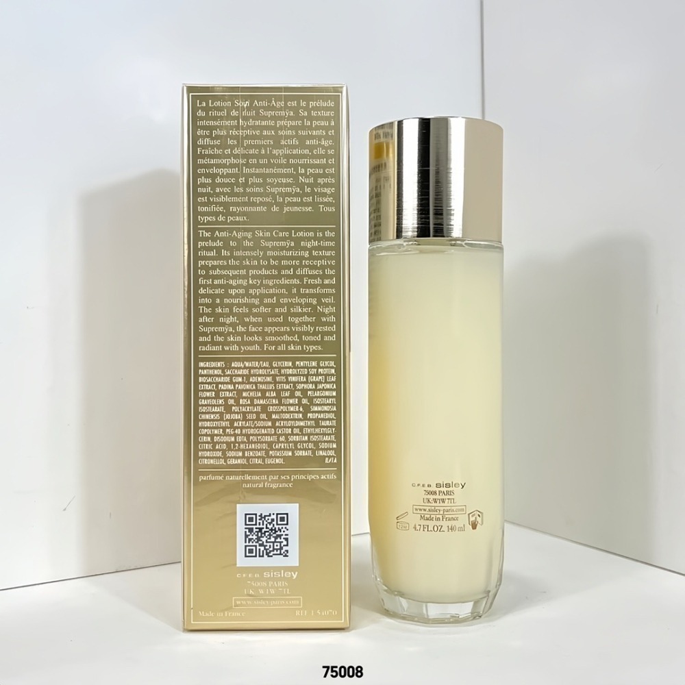 Sisley  希思黎 極致夜間奇蹟修護前導水精華140ml-細節圖2