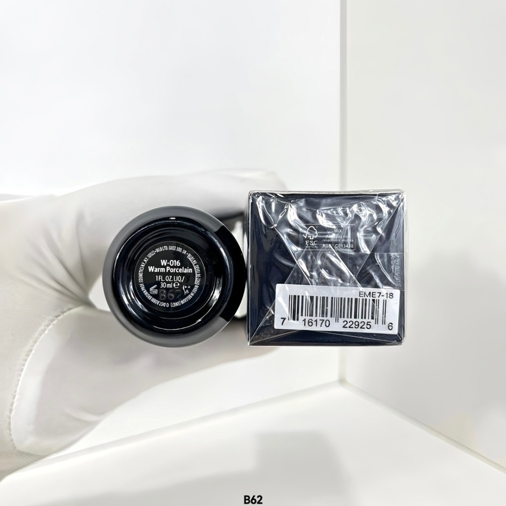 Bobbi brown 冬蟲夏草粉底液 芭比波朗 粉底液 30ml-細節圖4