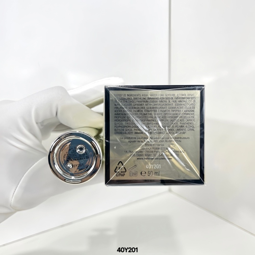 ✨本月特價商品 ✨赫蓮娜 HR 《貴婦品牌》《小針管》5H.A玻尿酸緊緻抗皺精華50ml-細節圖7