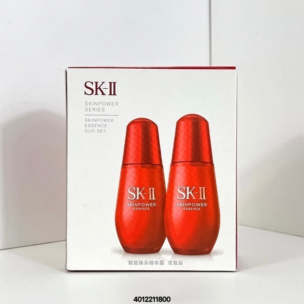 ✨本月特價商品 ✨ 雙入組-SKII 肌活能量精萃 磨砂小紅瓶精華50ml 日本免稅版-細節圖3