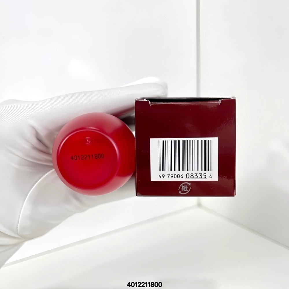 ✨本月特價商品 ✨ 雙入組-SKII 肌活能量精萃 磨砂小紅瓶精華50ml 日本免稅版-細節圖6