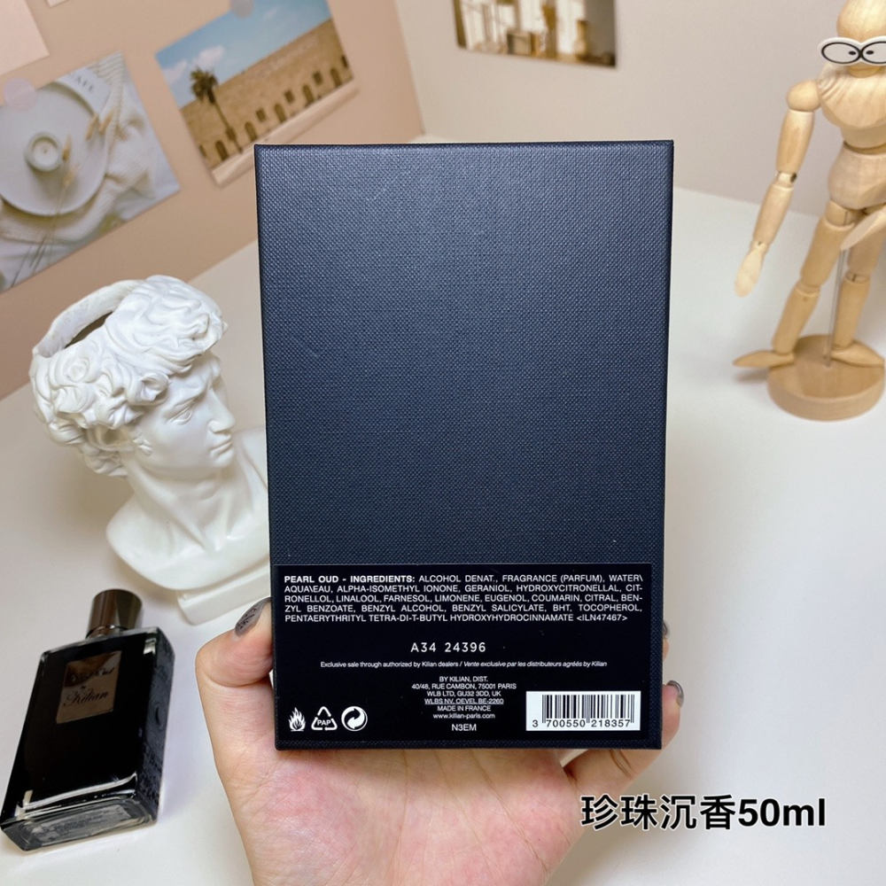 Kilian Pearl Oud,2015 克利安珍珠沉香50ml-細節圖8