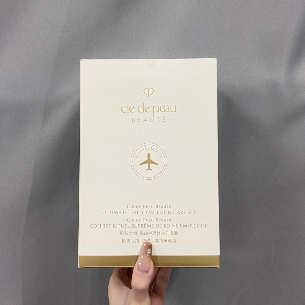 2023 新 資生堂悅薇水乳眼霜3件套裝! 配禮袋~  機場免稅版-細節圖3