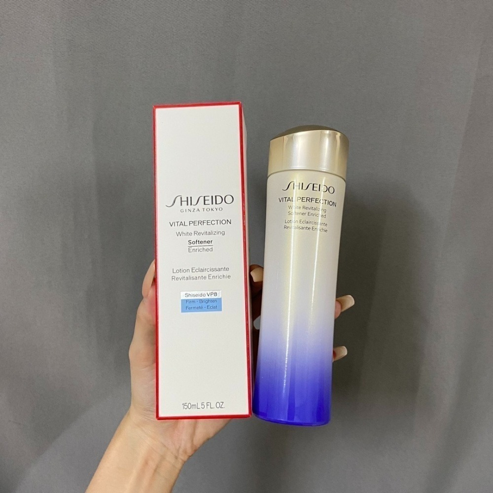 2023 新 資生堂悅薇水乳眼霜3件套裝! 配禮袋~  機場免稅版-細節圖4