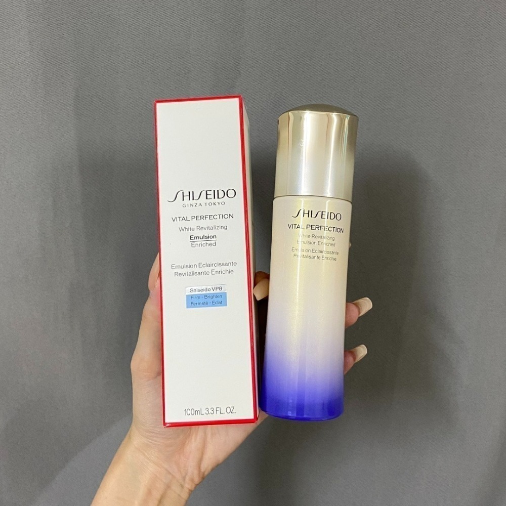 2023 新 資生堂悅薇水乳眼霜3件套裝! 配禮袋~  機場免稅版-細節圖5