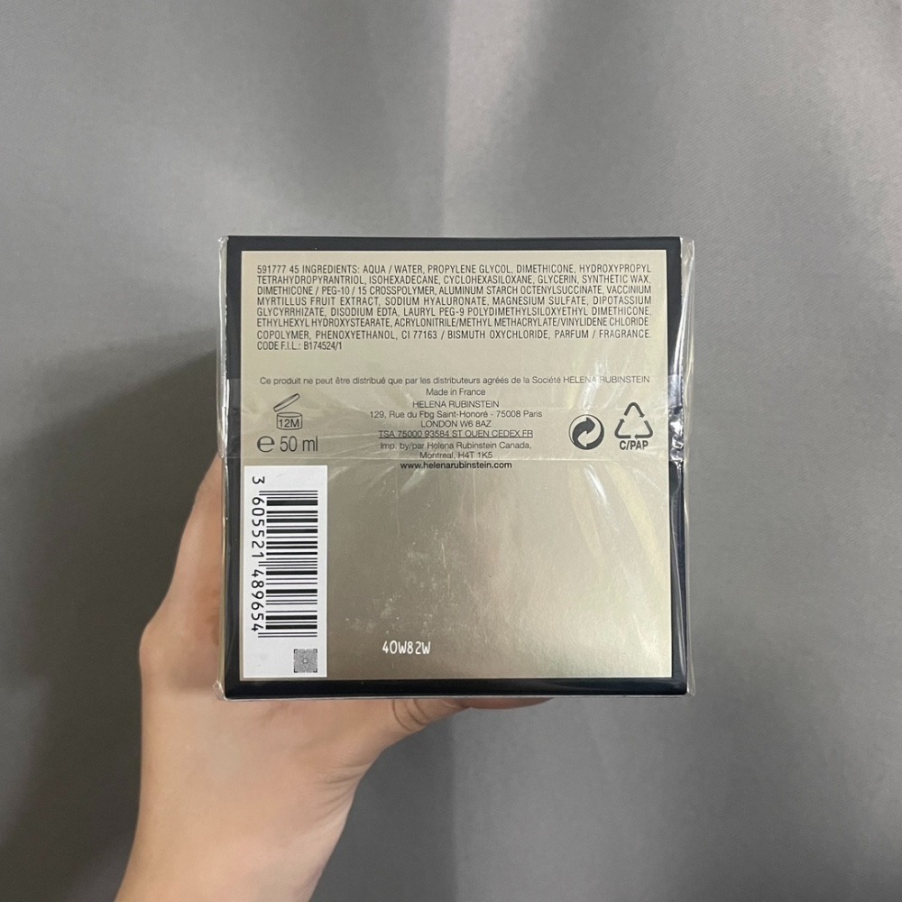 限折30%🔥HR赫蓮娜 白繃帶 黑繃帶修護乳霜 Helena Rubinstein面霜 50ml-細節圖2