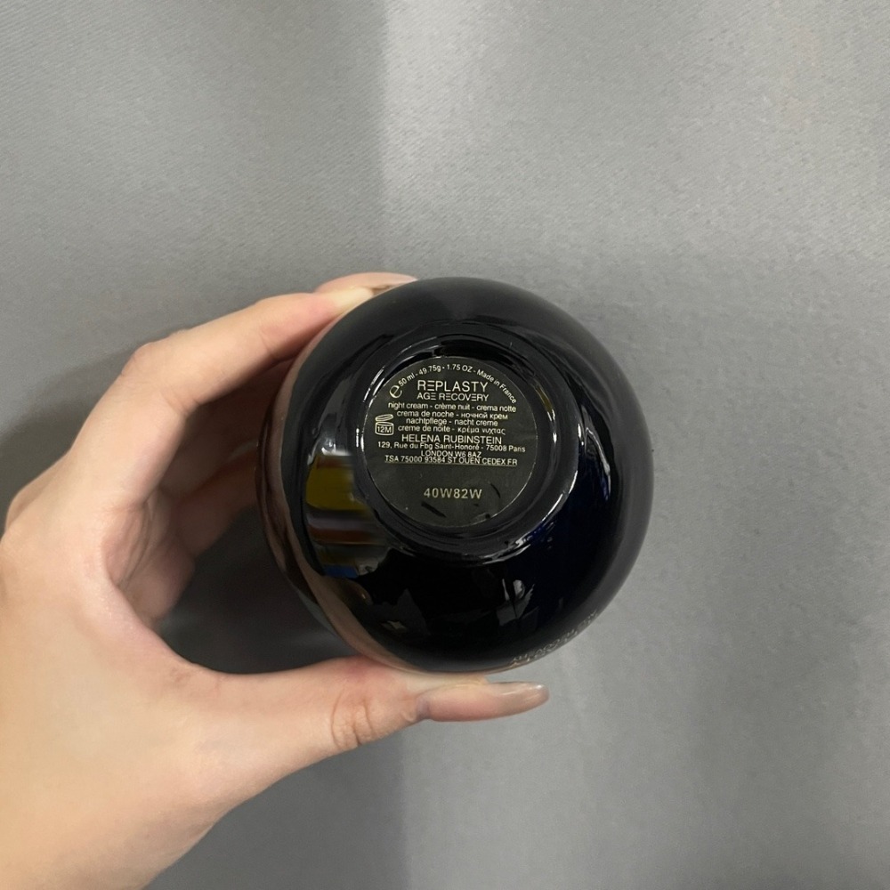 限折30%🔥HR赫蓮娜 白繃帶 黑繃帶修護乳霜 Helena Rubinstein面霜 50ml-細節圖6