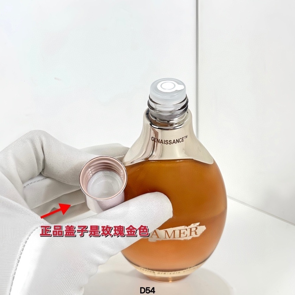 原廠正品  La mer海洋拉娜 創世紀原晶前導精露 鎏金水150ml-細節圖6