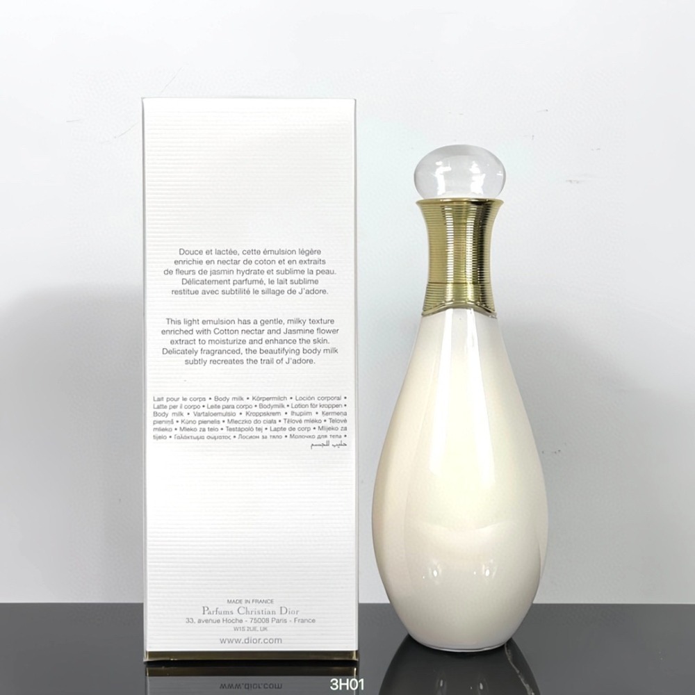 DIOR 迪奧 J＇adore 金萃潤澤身體乳200ML 全新原廠 免稅版-細節圖2