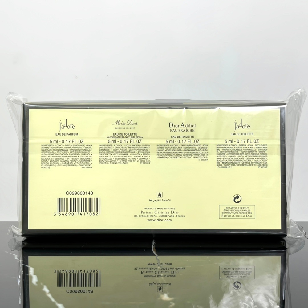 迪奧小樣香水禮盒四件組！法國Dior迪奧香水禮盒 國際免稅版-細節圖5
