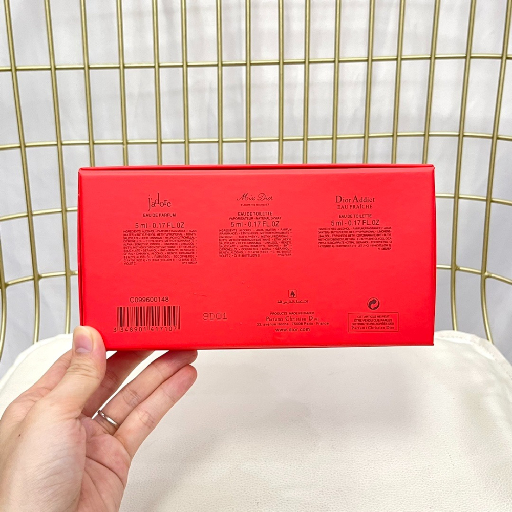 迪奧新款小樣香水禮盒✔三件套內含：甜心5ml+魅惑5ml+真我5ml-細節圖3
