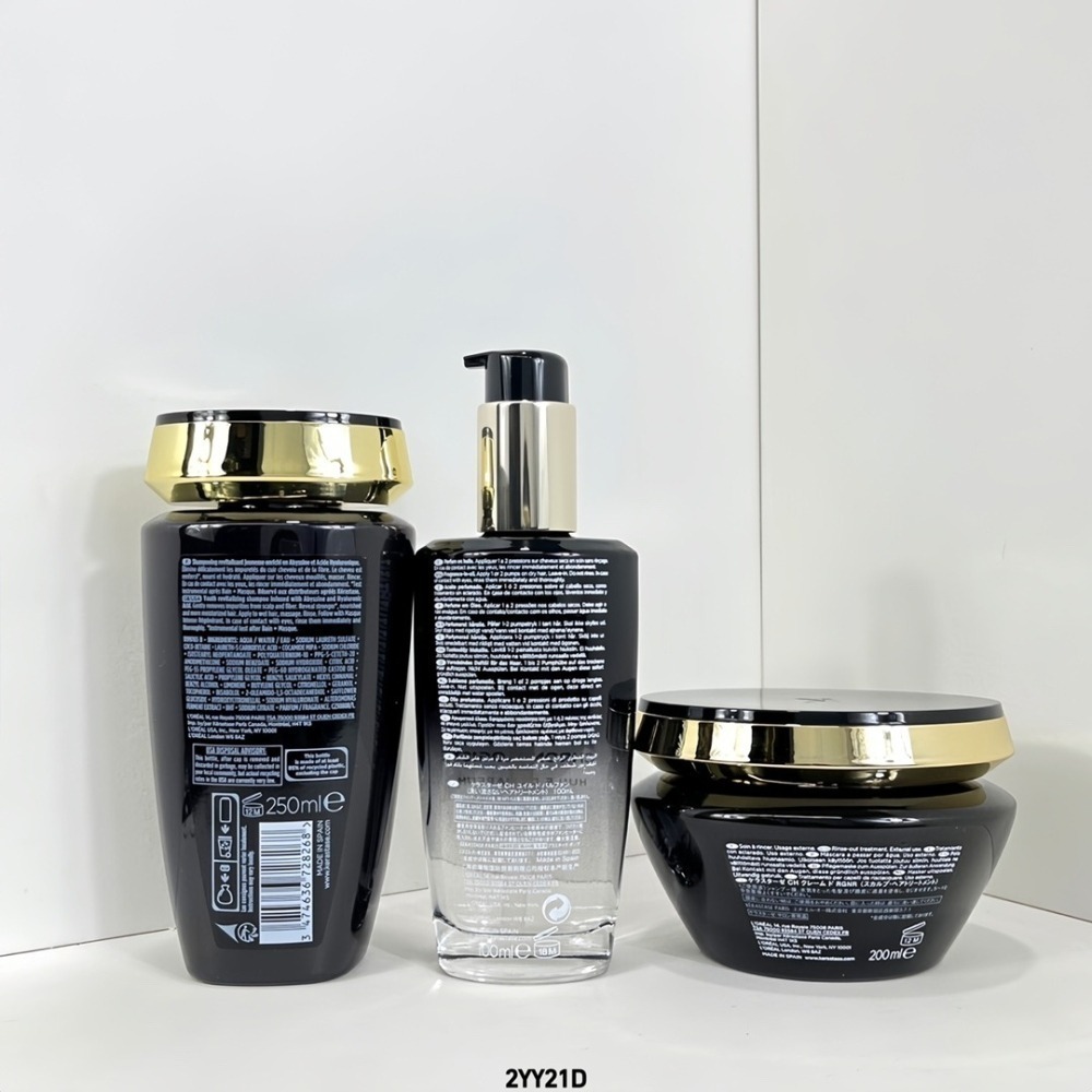 KERASTASE🇫🇷巴黎卡詩🗽黑鑽極萃逆時奢華洗護三件組🎁(髮浴+髮膜+髮油)-細節圖4