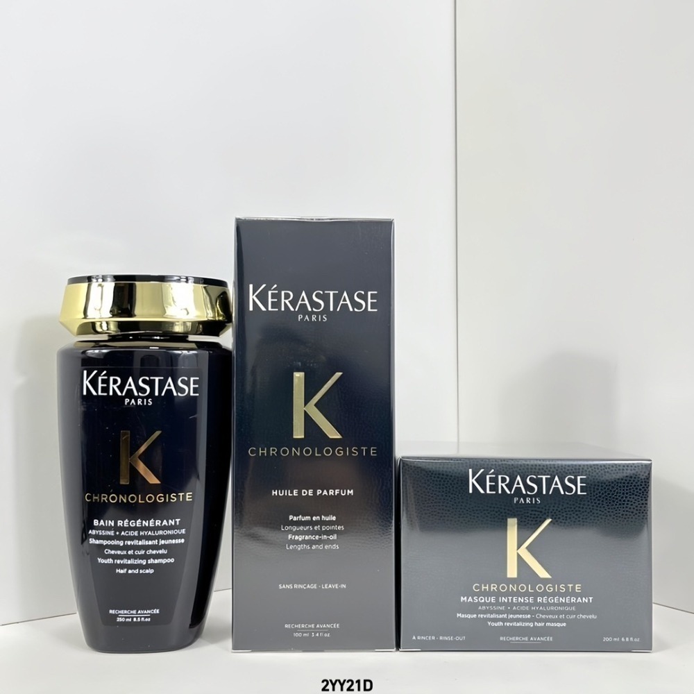 KERASTASE🇫🇷巴黎卡詩🗽黑鑽極萃逆時奢華洗護三件組🎁(髮浴+髮膜+髮油)-細節圖6