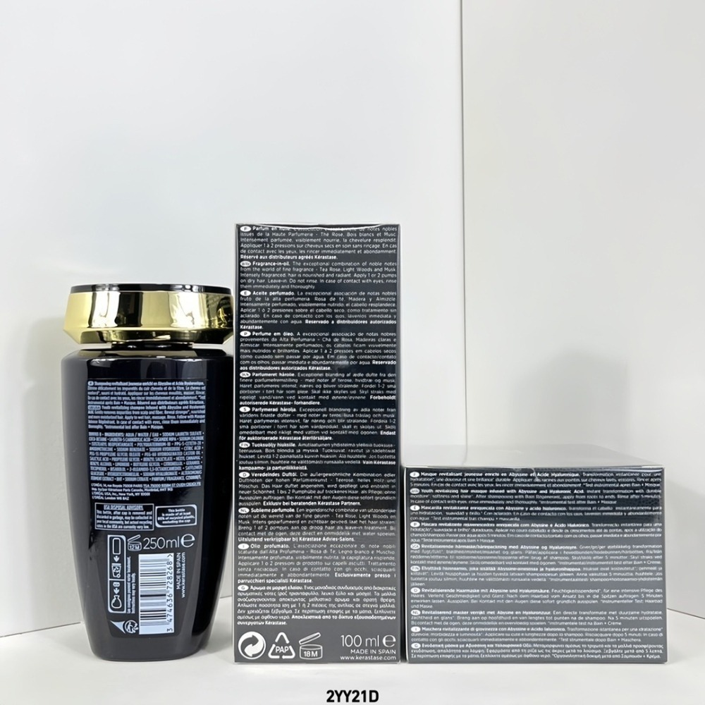 KERASTASE🇫🇷巴黎卡詩🗽黑鑽極萃逆時奢華洗護三件組🎁(髮浴+髮膜+髮油)-細節圖5