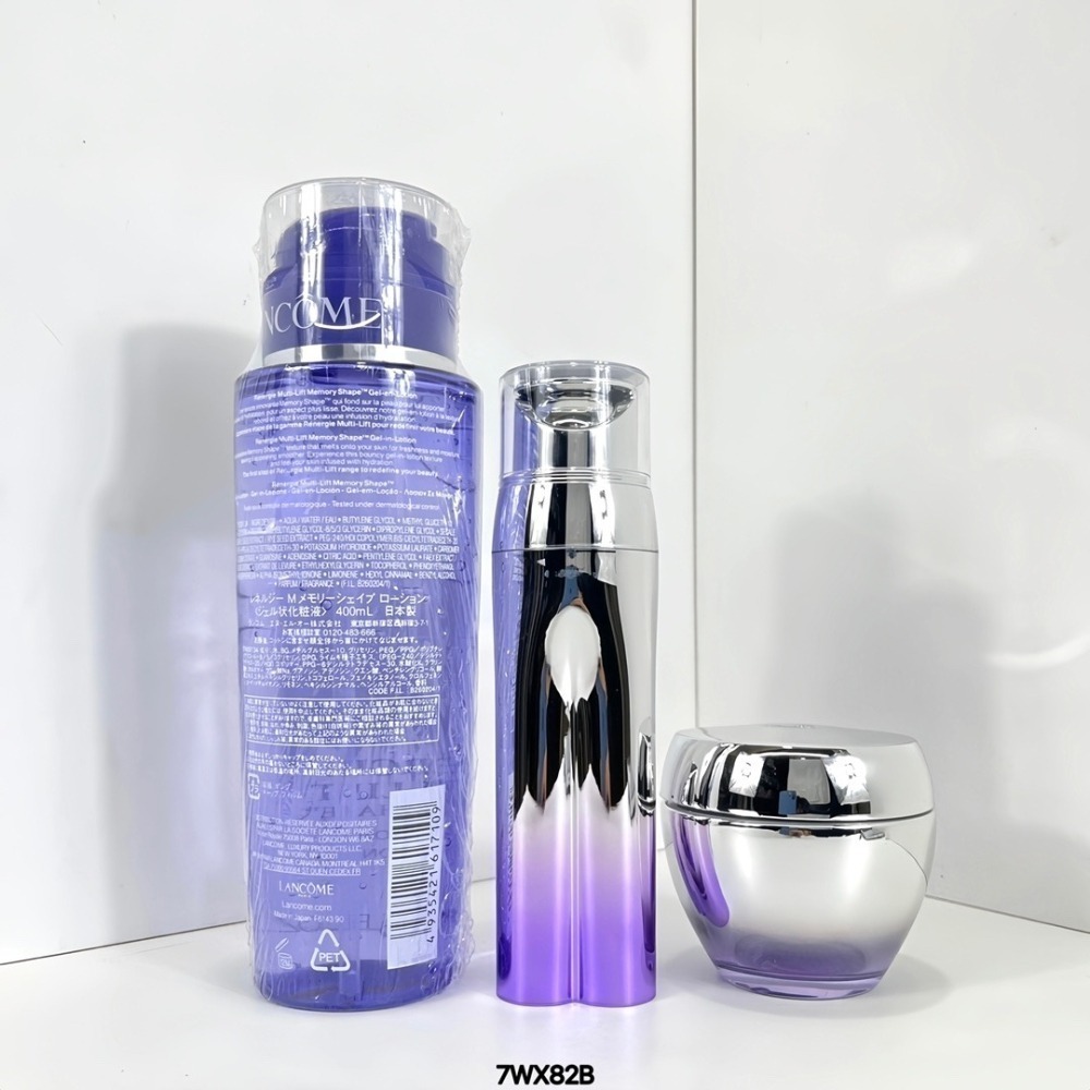 LANCOME 蘭蔻 超緊顏白金三件特惠組 國際免稅版-細節圖5