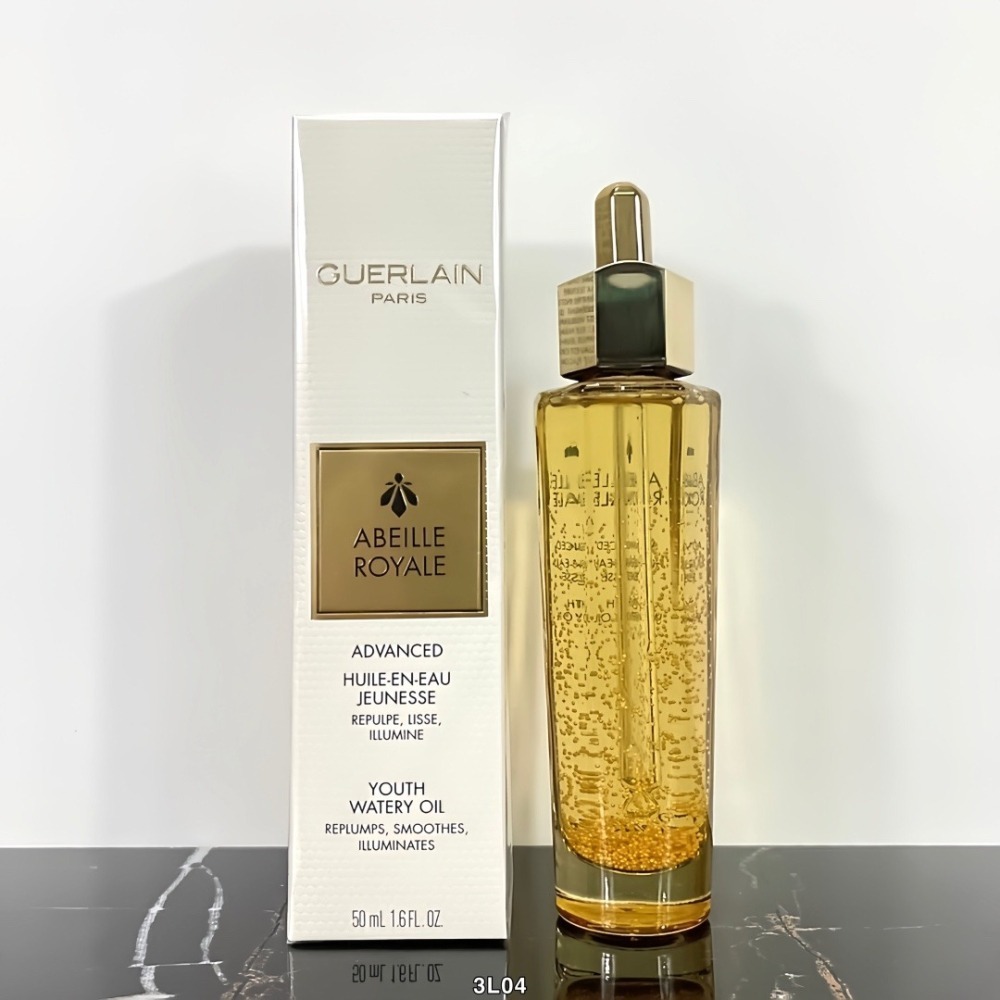 🔥最新款‼️第三代新版 嬌蘭皇家蜂王乳平衡油50ml 復原蜜3G 機場免稅-細節圖2