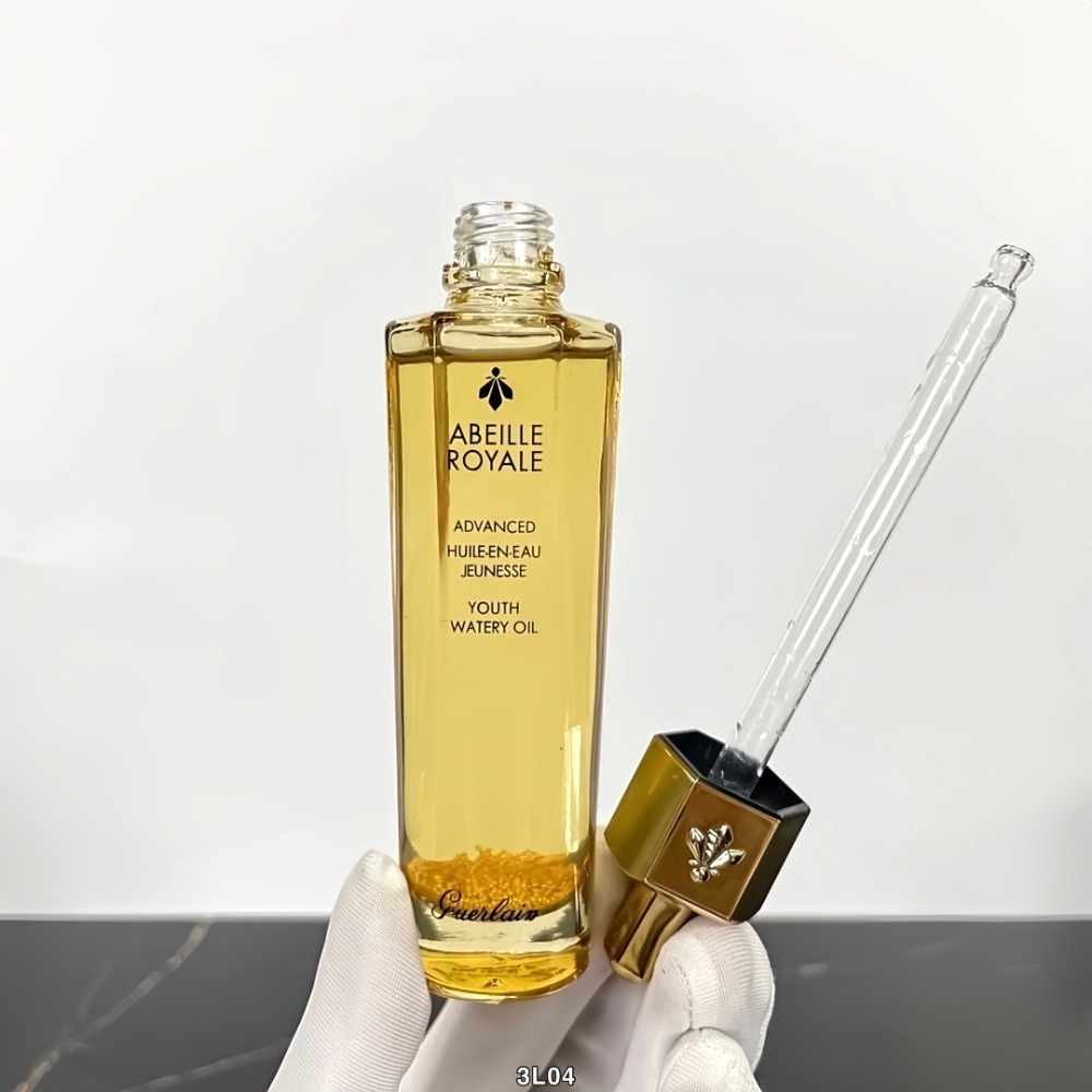 🔥最新款‼️第三代新版 嬌蘭皇家蜂王乳平衡油50ml 復原蜜3G 機場免稅-細節圖3