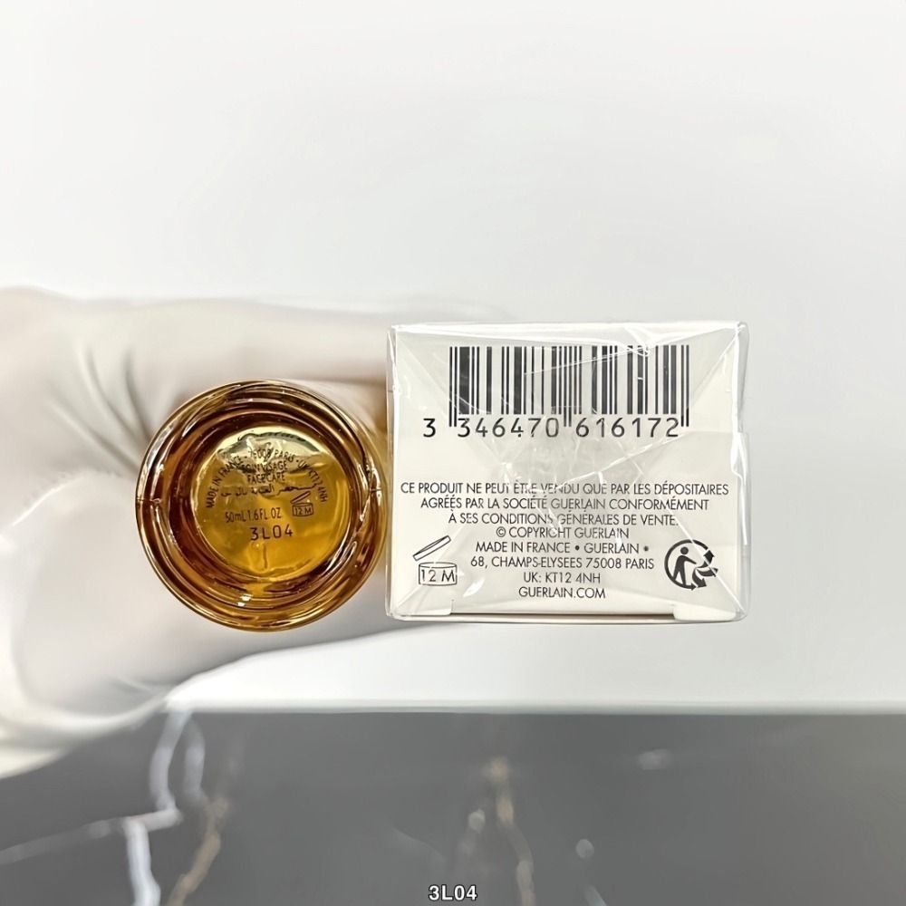 🔥最新款‼️第三代新版 嬌蘭皇家蜂王乳平衡油50ml 復原蜜3G 機場免稅-細節圖6