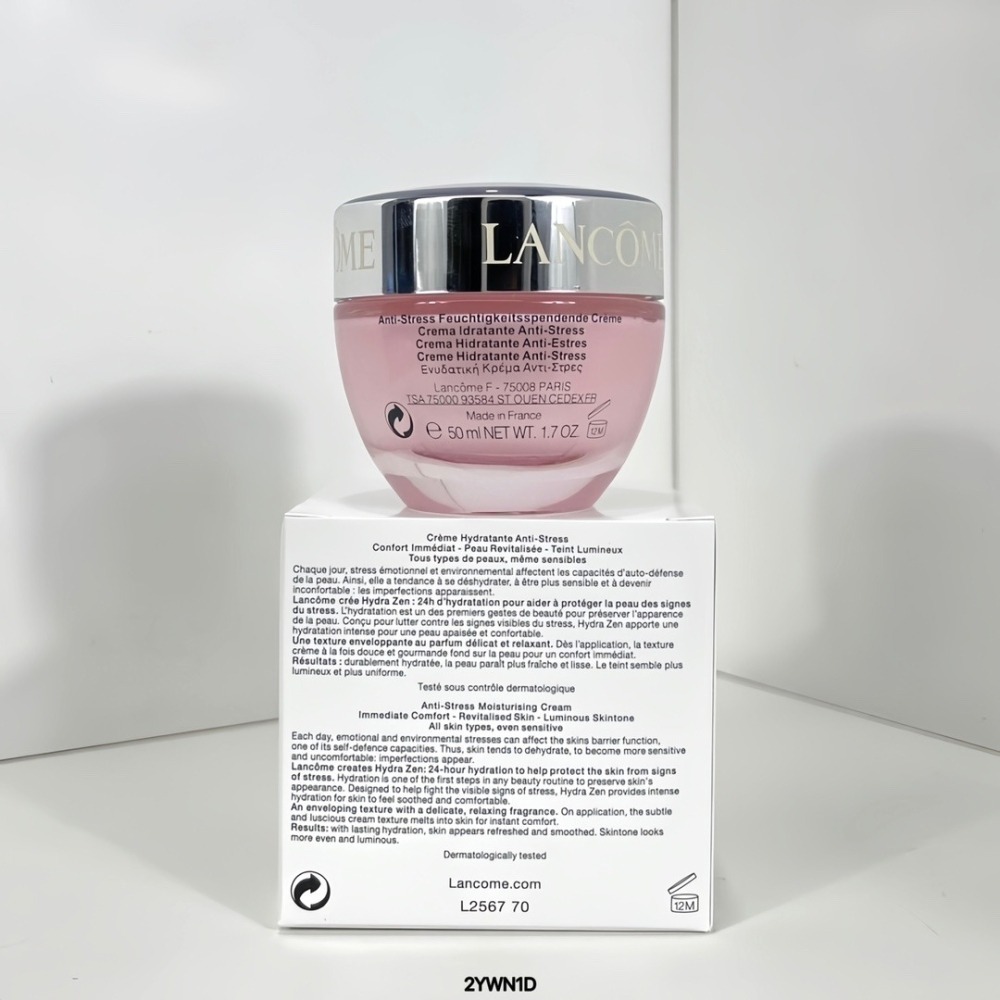 LANCOME 蘭蔻 超水妍舒緩保濕水凝霜 日霜50ml+晚霜50ml-細節圖6