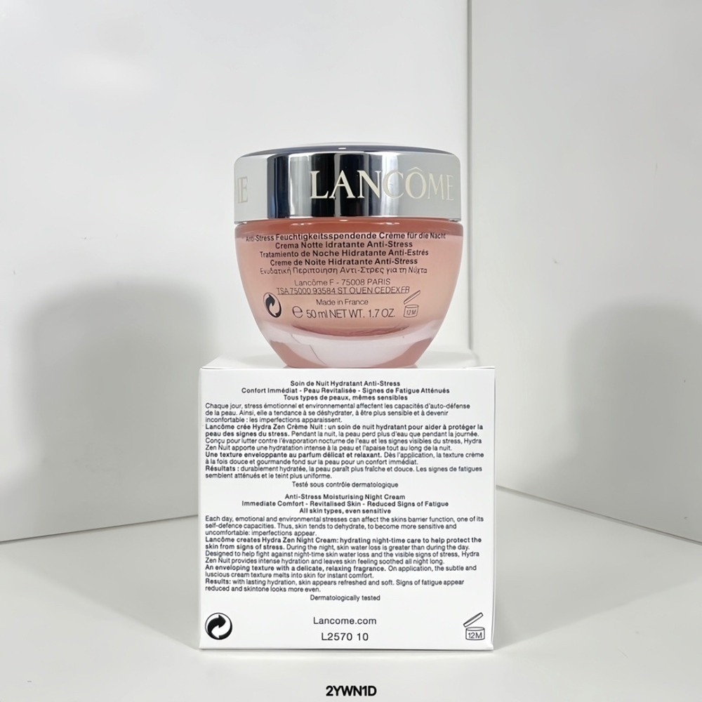 LANCOME 蘭蔻 超水妍舒緩保濕水凝霜 日霜50ml+晚霜50ml-細節圖9