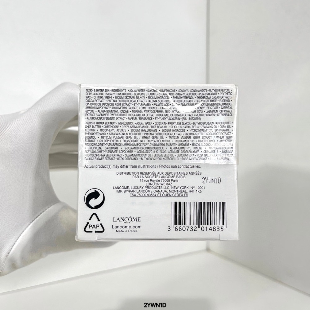 LANCOME 蘭蔻 超水妍舒緩保濕水凝霜 日霜50ml+晚霜50ml-細節圖9