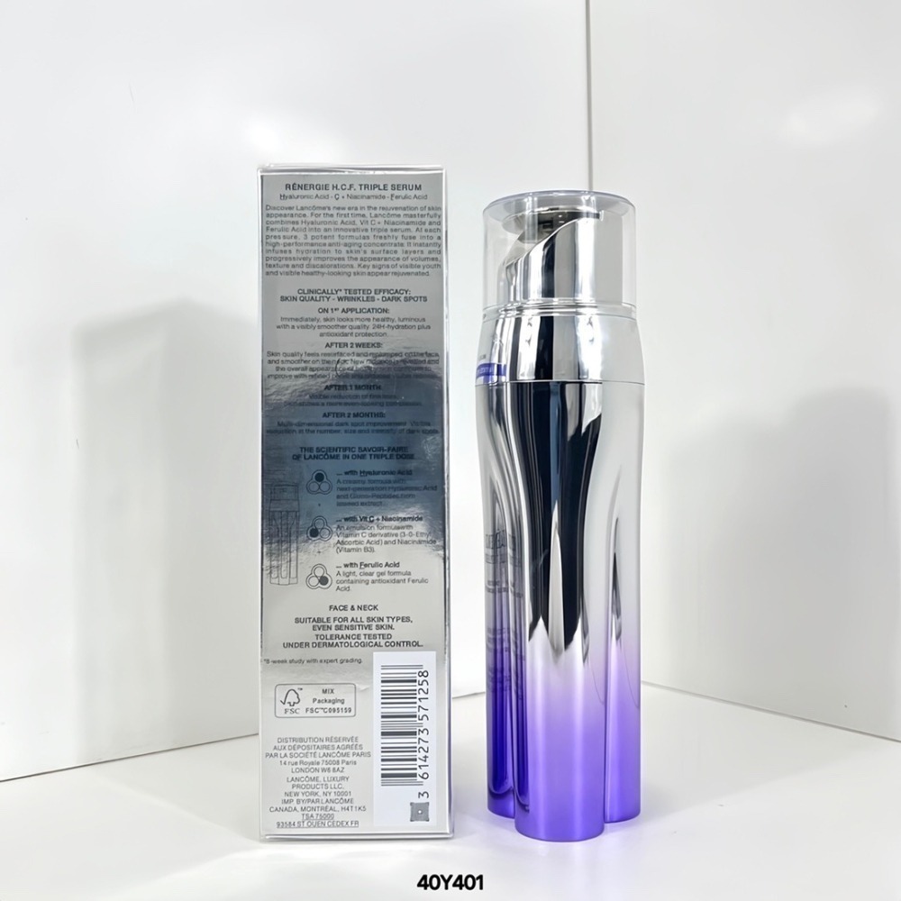 清倉-LANCOME蘭蔻 超緊顏抗痕亮采 三管精華50ml-細節圖3