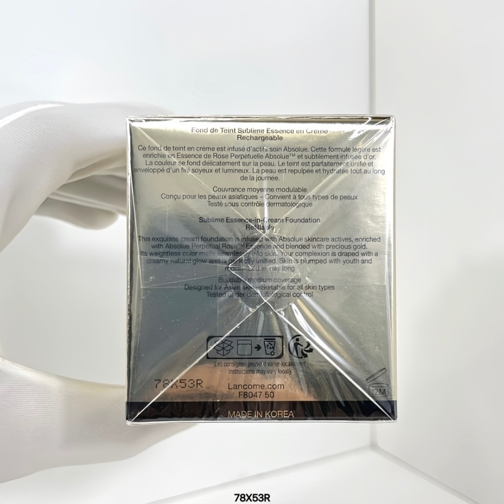 LANCOME 蘭蔻 絕對完美精粹粉凝霜 100 110絕對完美極緻隔離霜SPF50 PA30ML潤色隔離-細節圖9