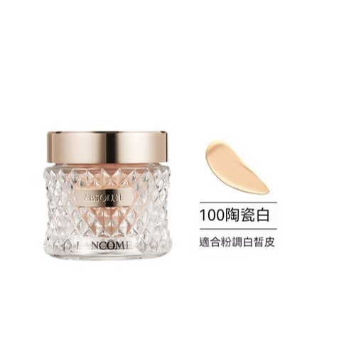 LANCOME 蘭蔻 絕對完美精粹粉凝霜 100 110絕對完美極緻隔離霜SPF50 PA30ML潤色隔離-細節圖2