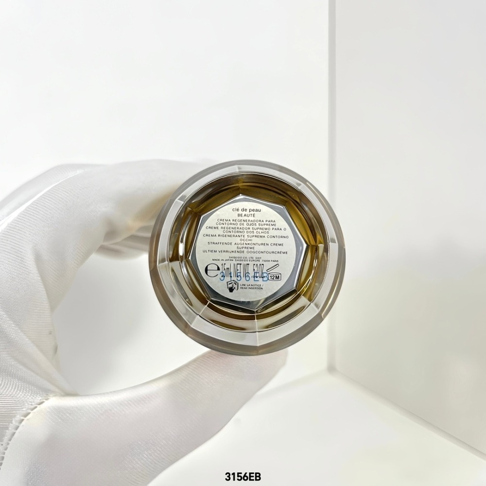 日本 Cle De Peau Beaute 肌膚之鑰 2024新版 4D眼霜 塑妍逆齡煥活眼霜 15g-細節圖7