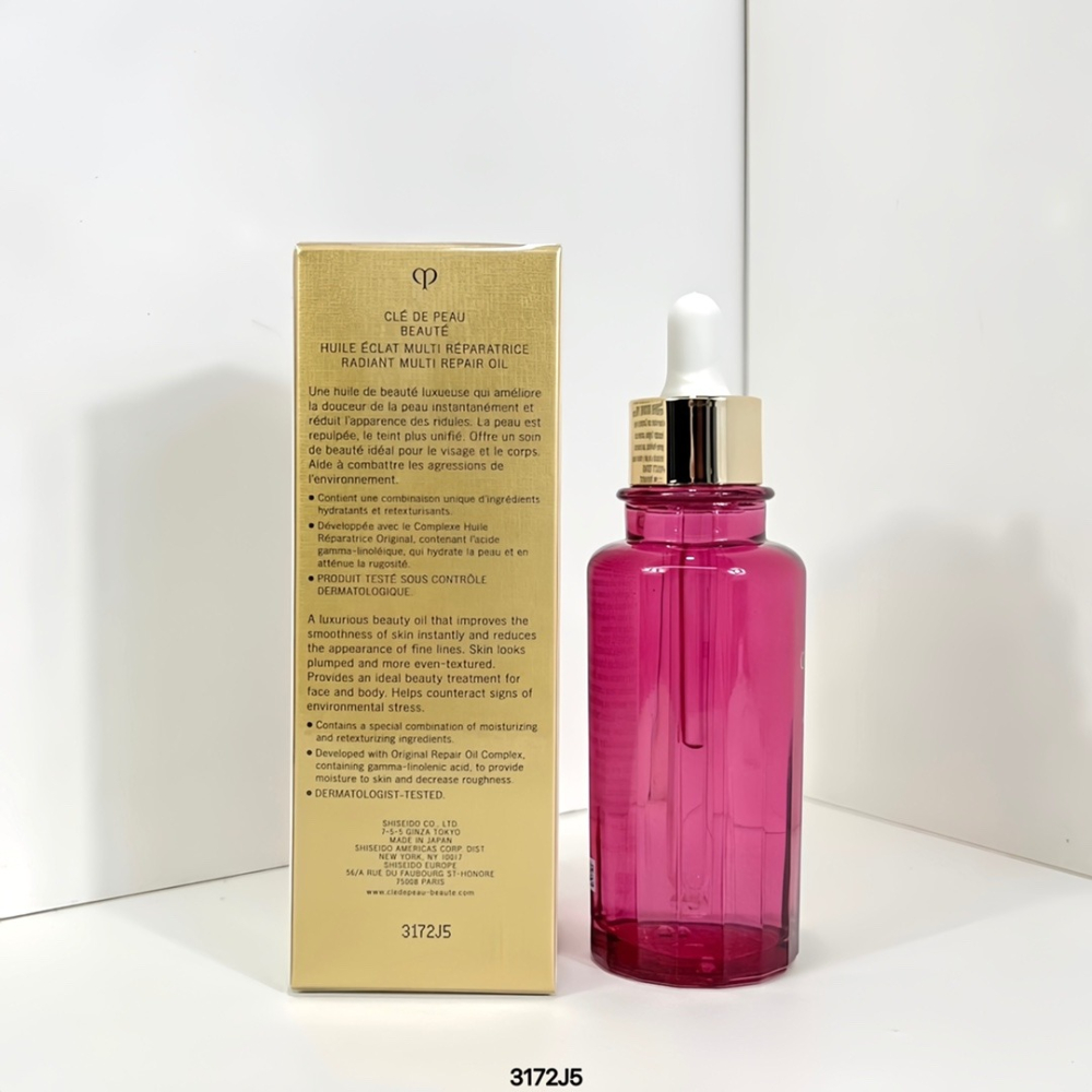 日本版 CPB肌膚之鑰 Cle De Peau 光采修護菁華油 75ml-細節圖2