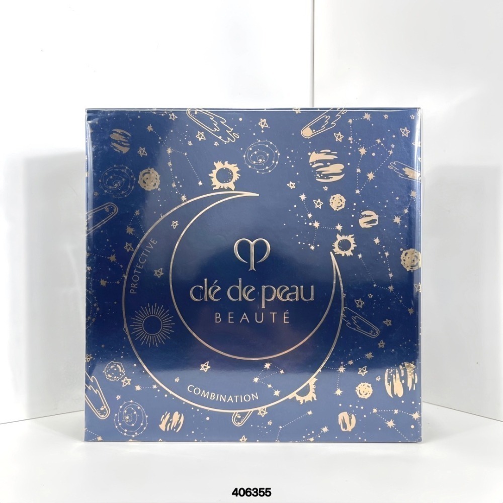 cpb明星三件套 ~防曬乳50ml+洗面乳清爽型125ml+長管隔離國際版滋潤型37ml-細節圖6