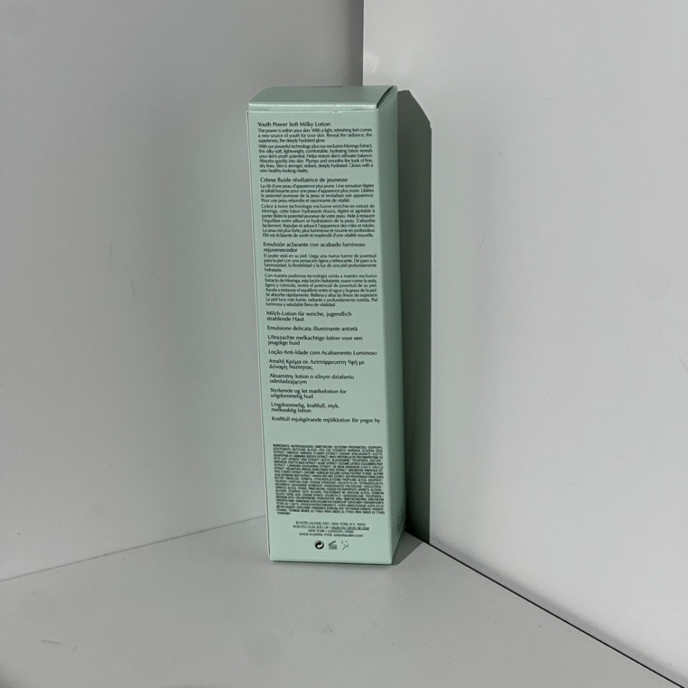 雅詩蘭黛 Estee Lauder - 煥活 Supreme+ Youth Power Soft milky 乳液-細節圖6