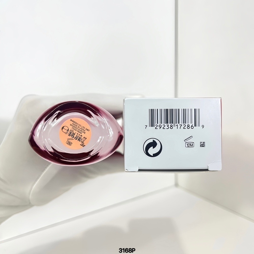 ✨本月特價商品  資生堂 紅妍肌活露N紅腰子100ml  免稅限定  精華液修護精華小紅瓶 補水保濕修復-細節圖6