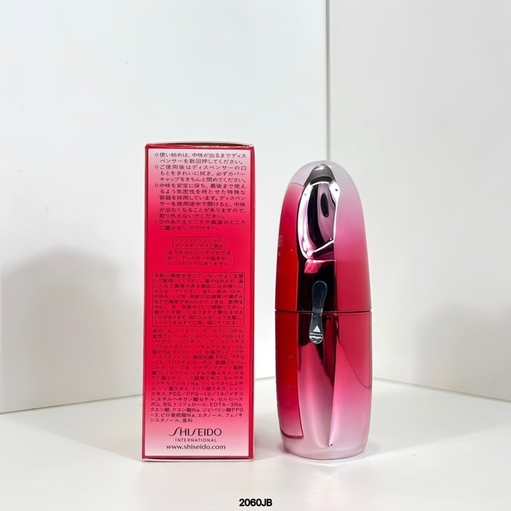 SHISEIDO 資生堂 紅妍超導循環眼部精華15ml(國際航空版)-細節圖3