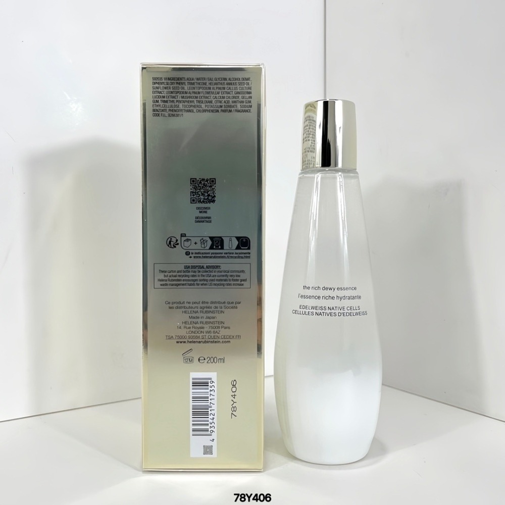 Helena Rubinstein 赫蓮娜 極致高光全能水凝露 200ml HR 小露珠 化妝水-細節圖2