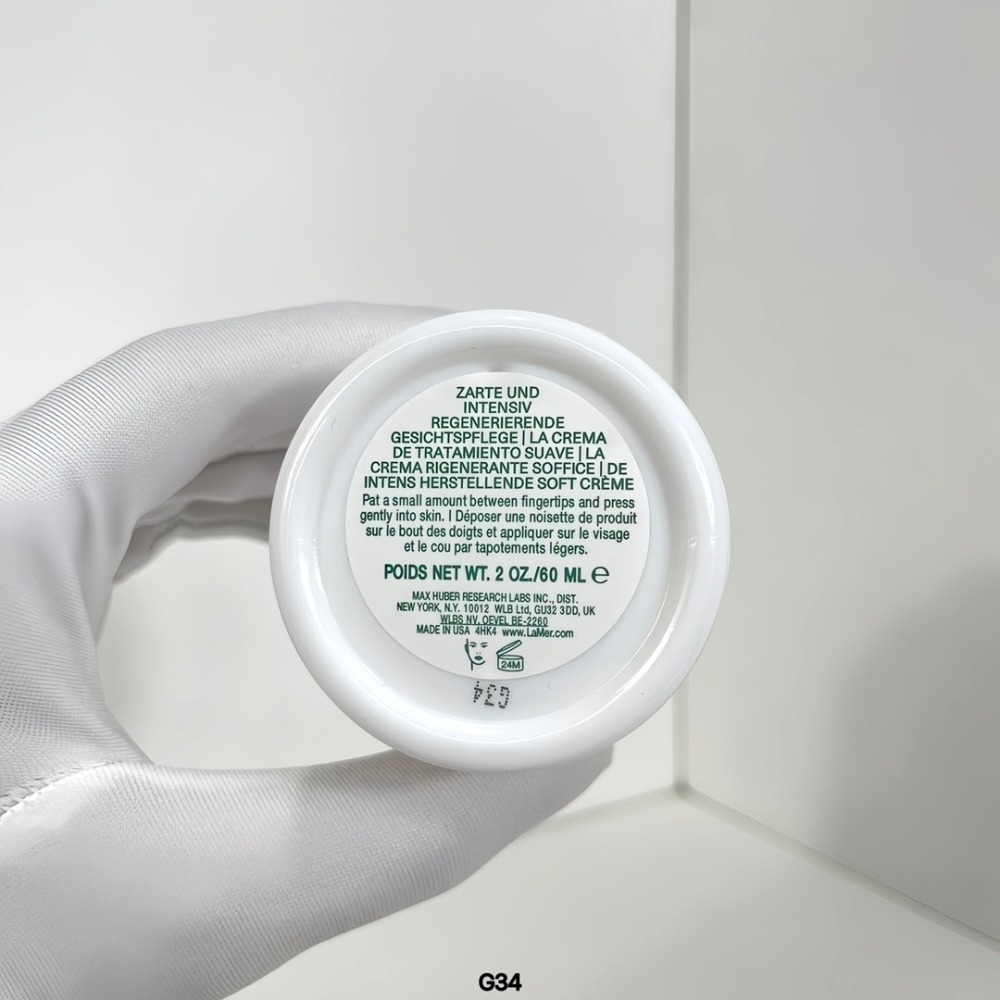 LA MER 海洋拉娜 官方新版 舒芙乳霜 60ml /奇蹟雲絨霜-細節圖6