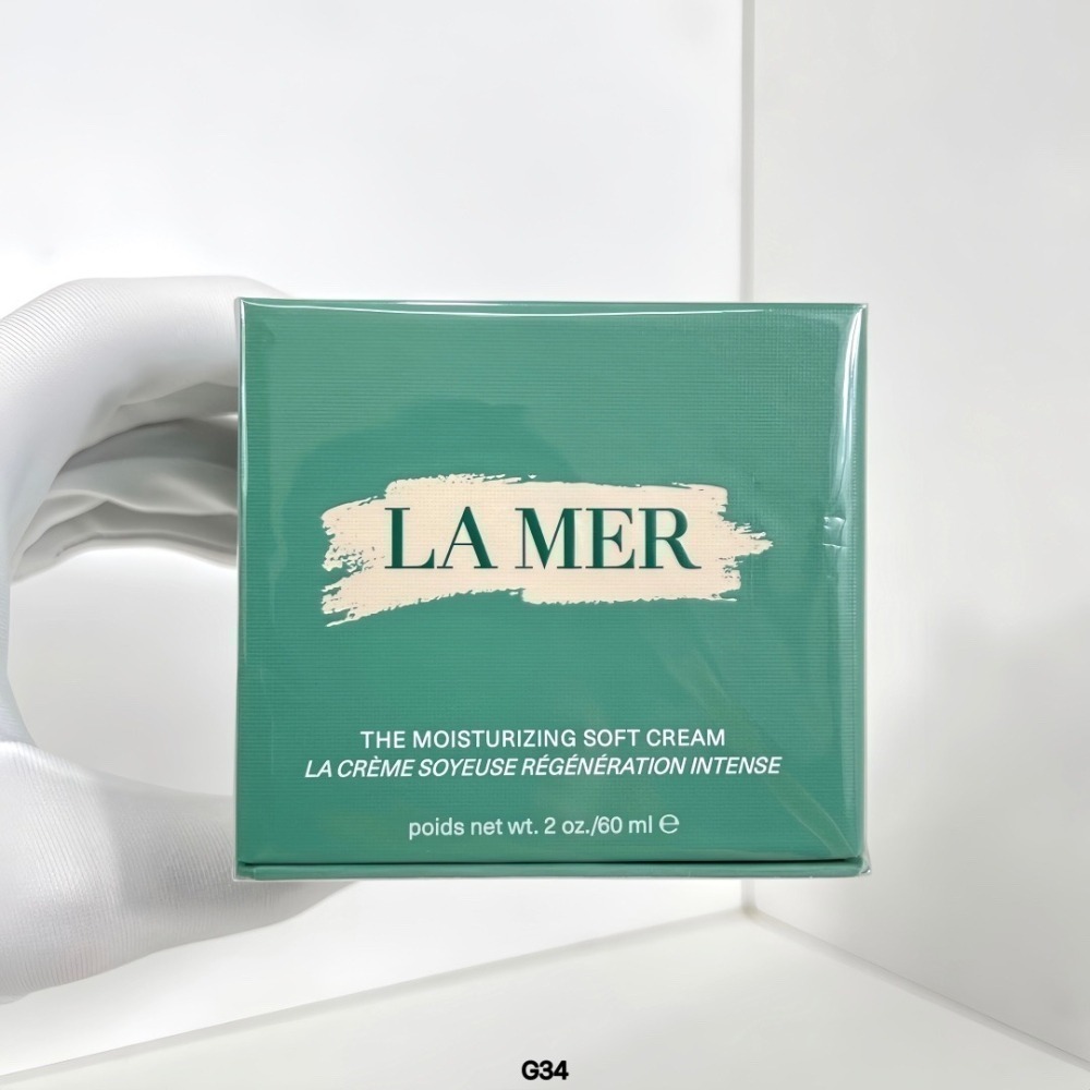 LA MER 海洋拉娜 官方新版 舒芙乳霜 60ml /奇蹟雲絨霜-細節圖2