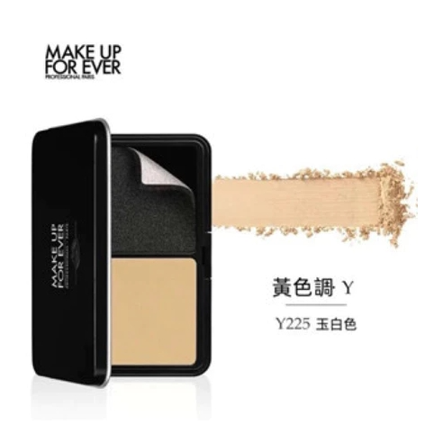 Make up for ever 玫珂菲浮生若夢柔霧粉餅11g  柔霧空氣粉餅 遮瑕持久定妝粉控油磨皮-規格圖6