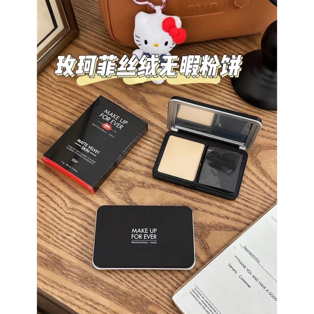 Make up for ever 玫珂菲浮生若夢柔霧粉餅11g  柔霧空氣粉餅 遮瑕持久定妝粉控油磨皮-規格圖6