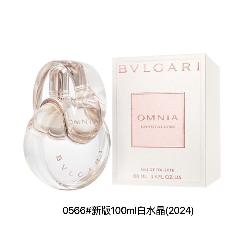 BVLGARI寶格麗 晶澈女性香水100ml-細節圖2