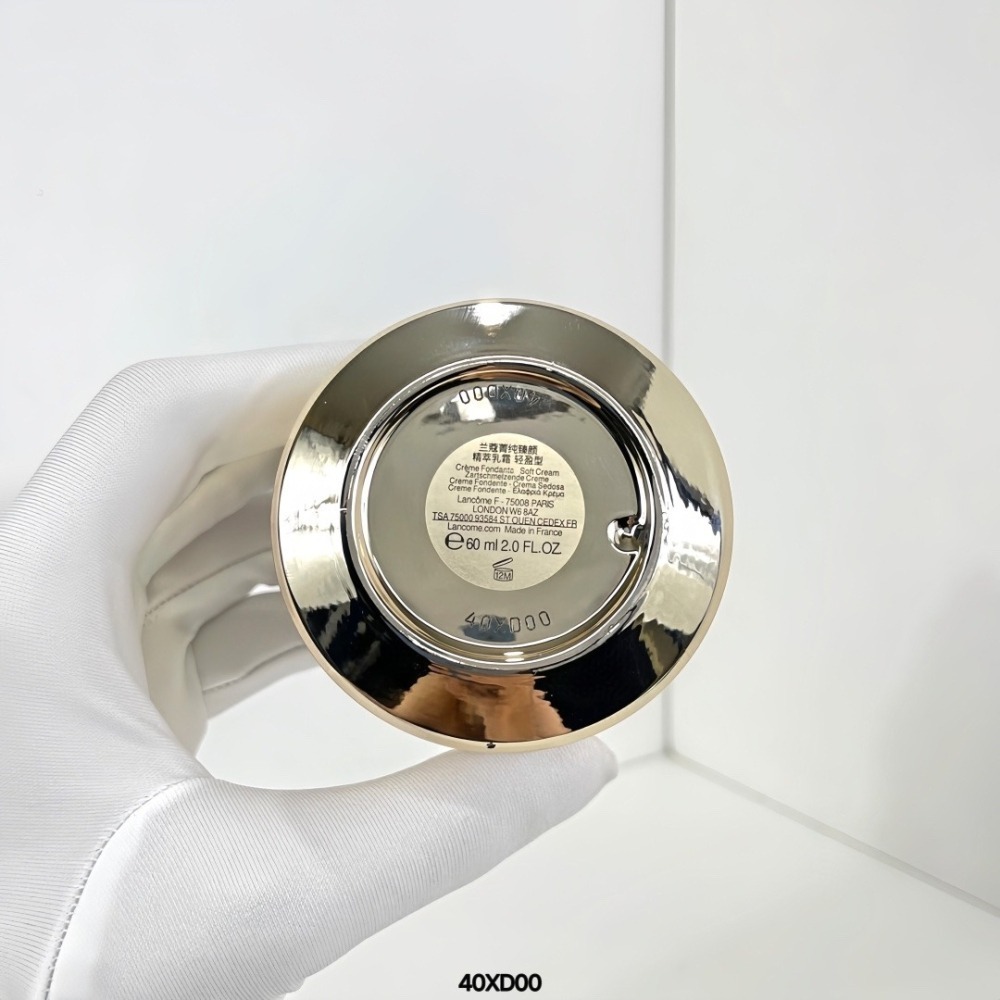 LANCOME 蘭蔻 絕對完美黃金玫瑰修護乳霜 soft cream  60ml <國際航空版>-細節圖7