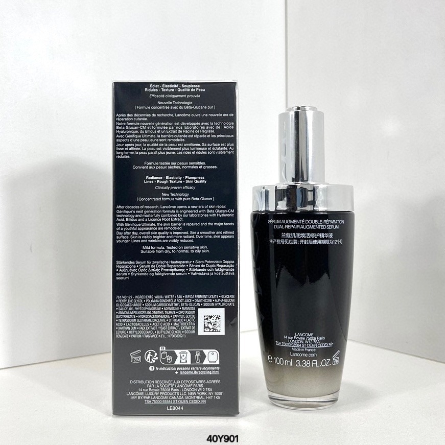 新版🔥 全新升級 三代 蘭蔻2024新版超極限肌因賦活露 小黑瓶-細節圖2