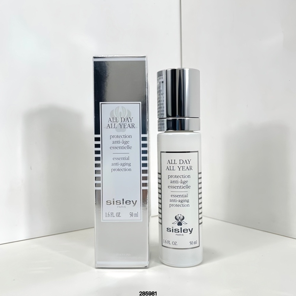 Sisley  希思黎 極致防禦未來精華 <日間防護精華乳> 50ml 免稅版-細節圖2