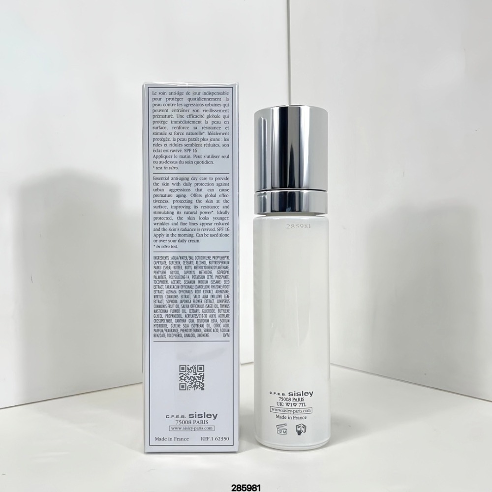 Sisley  希思黎 極致防禦未來精華 <日間防護精華乳> 50ml 免稅版-細節圖3