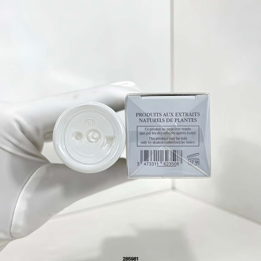 Sisley  希思黎 極致防禦未來精華 <日間防護精華乳> 50ml 免稅版-細節圖5