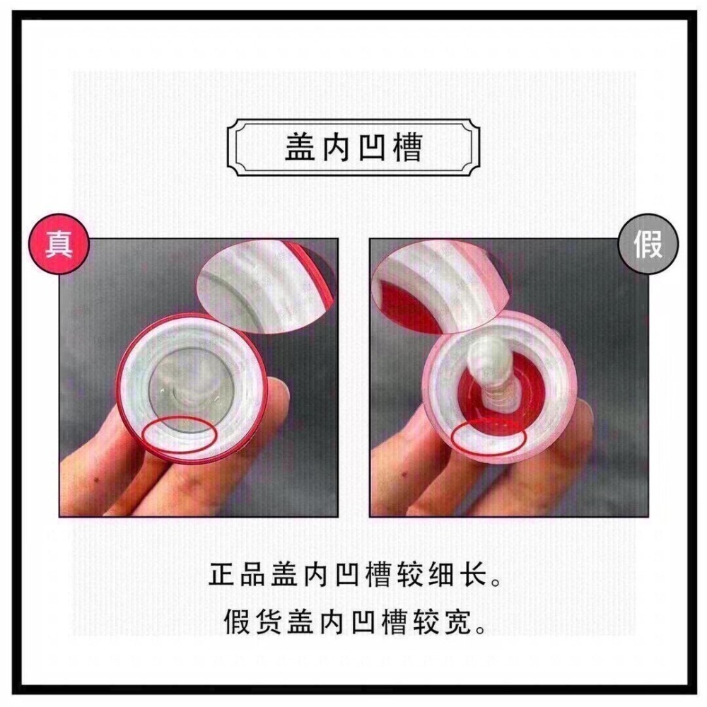 SK-II 新版 肌活能量精萃 小紅瓶 50ml (日本免稅版-白標)-細節圖7