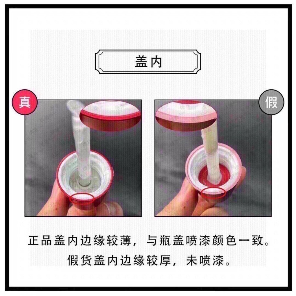 SK-II 新版 肌活能量精萃 小紅瓶 50ml (日本免稅版-白標)-細節圖6