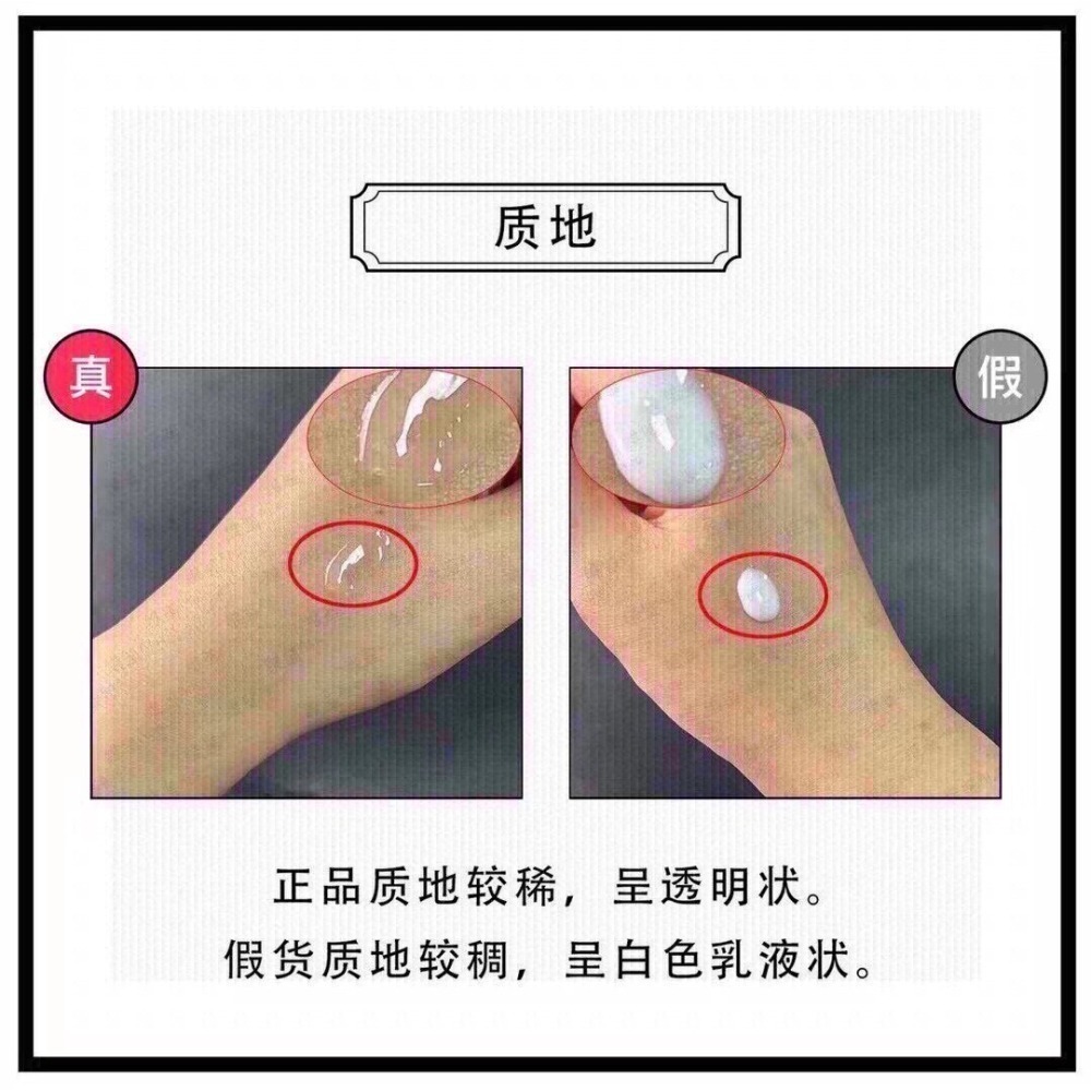 SK-II 新版 肌活能量精萃 小紅瓶 50ml (日本免稅版-白標)-細節圖8