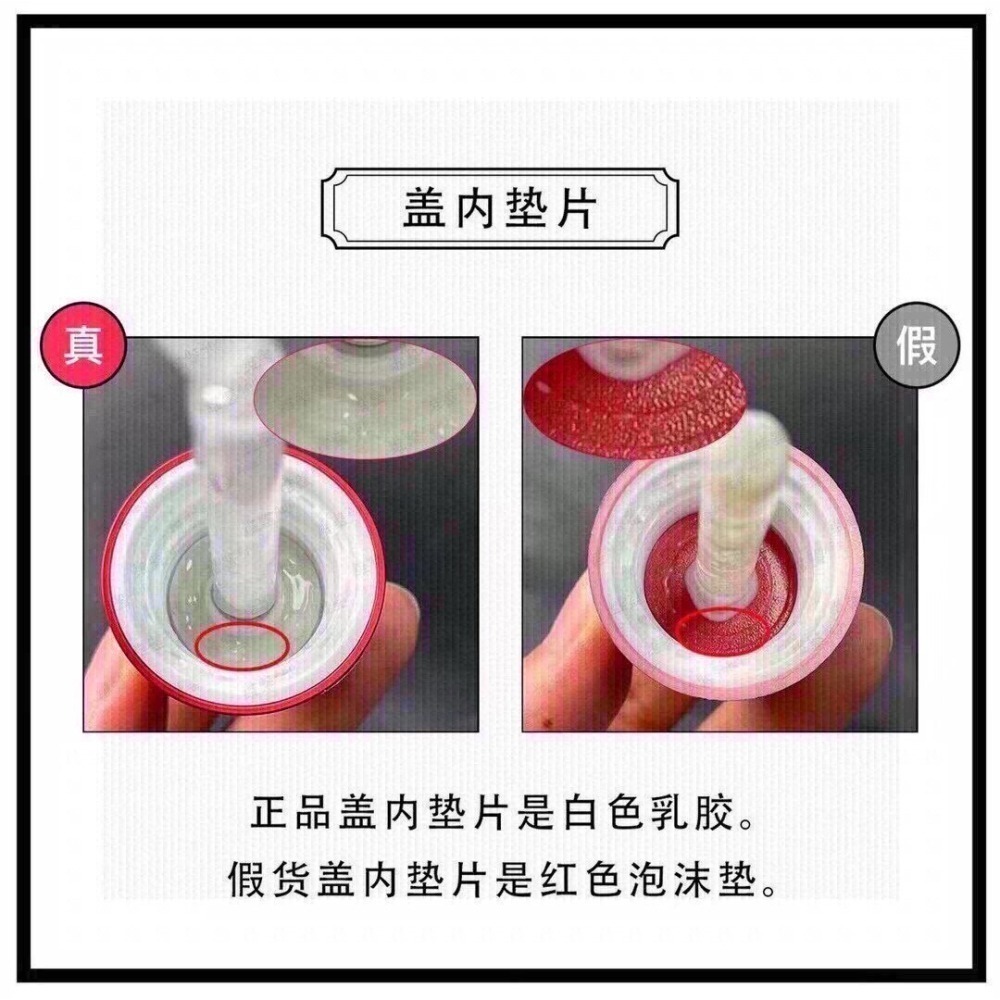 SK-II 新版 肌活能量精萃 小紅瓶 50ml (日本免稅版-白標)-細節圖9